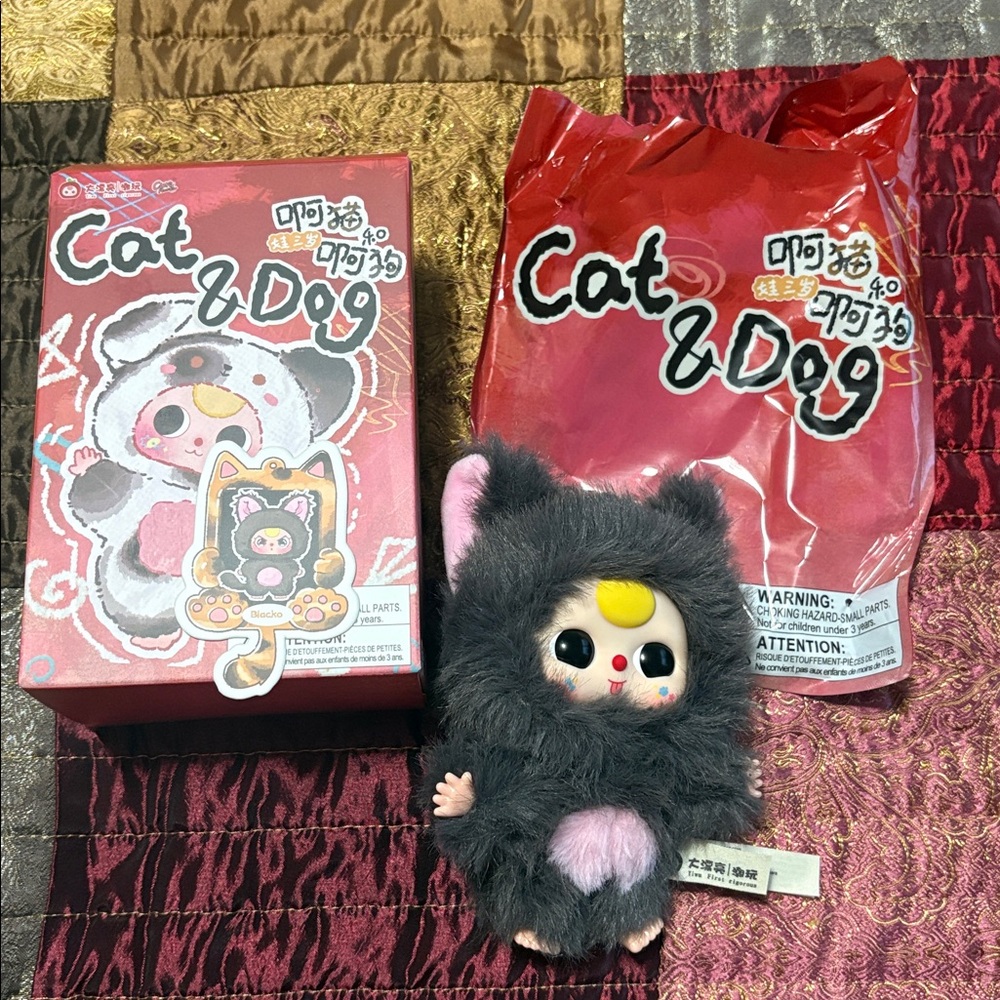 Baby Three Cat & Dog Plush Pendant